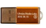 Tarjeta de Control M2 + Panel + USB KEY Corel Laser - Imagen 2